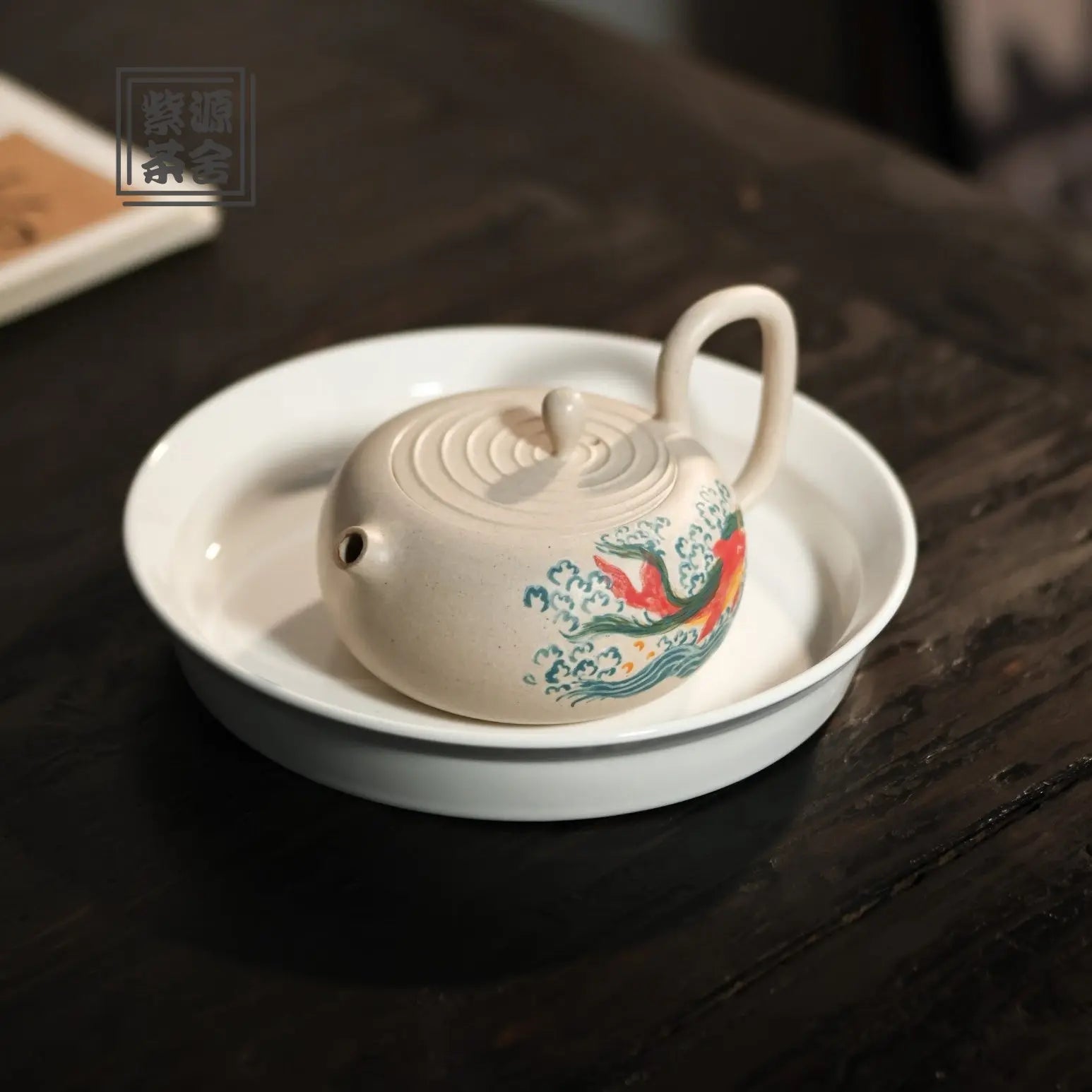 Shui Di Xi Shi 150cc - Yixing Handmade Teapot 江苏宜兴