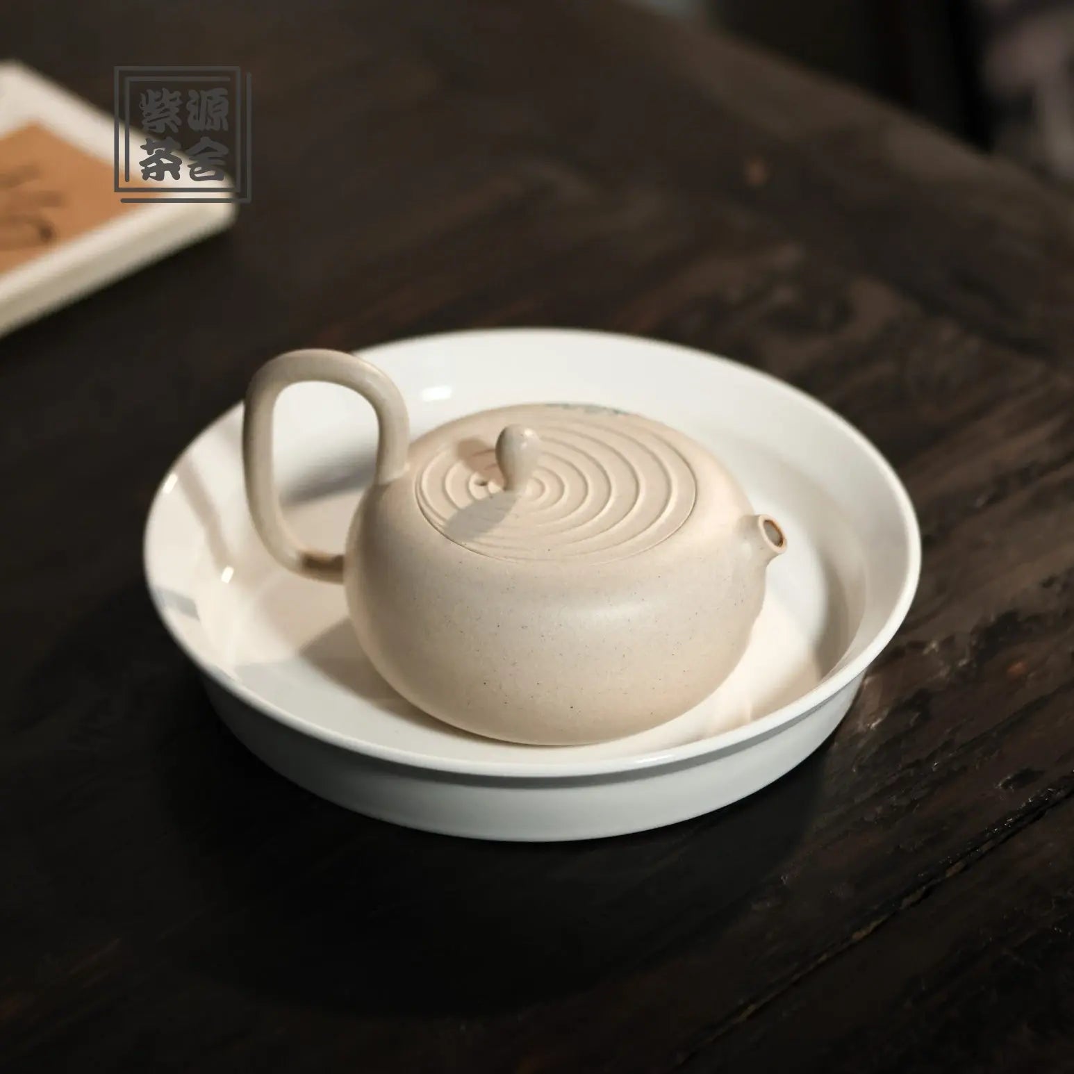 Shui Di Xi Shi 150cc - Yixing Handmade Teapot 江苏宜兴