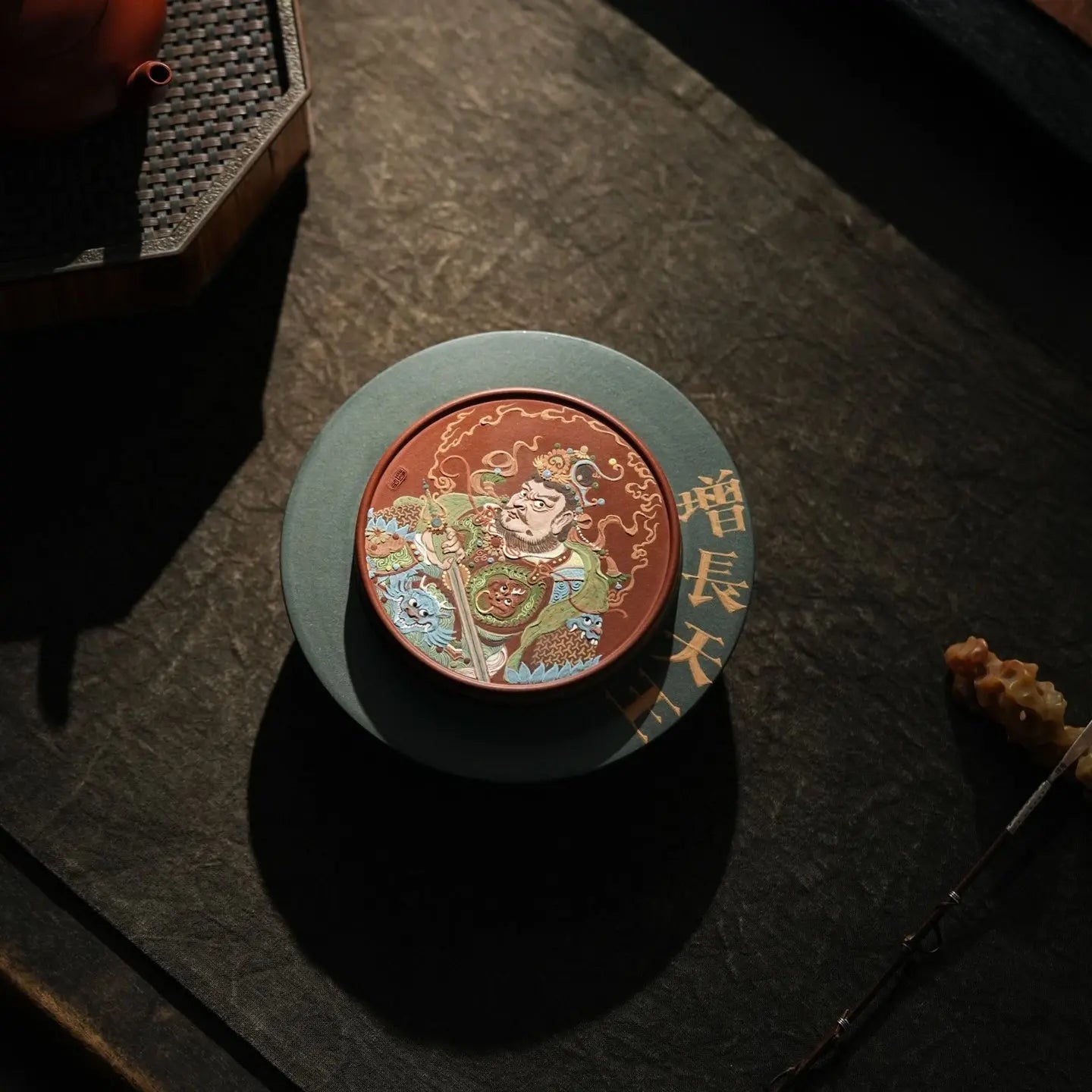 Si Da Tian Wang - Dry Bubble Tray 江苏宜兴