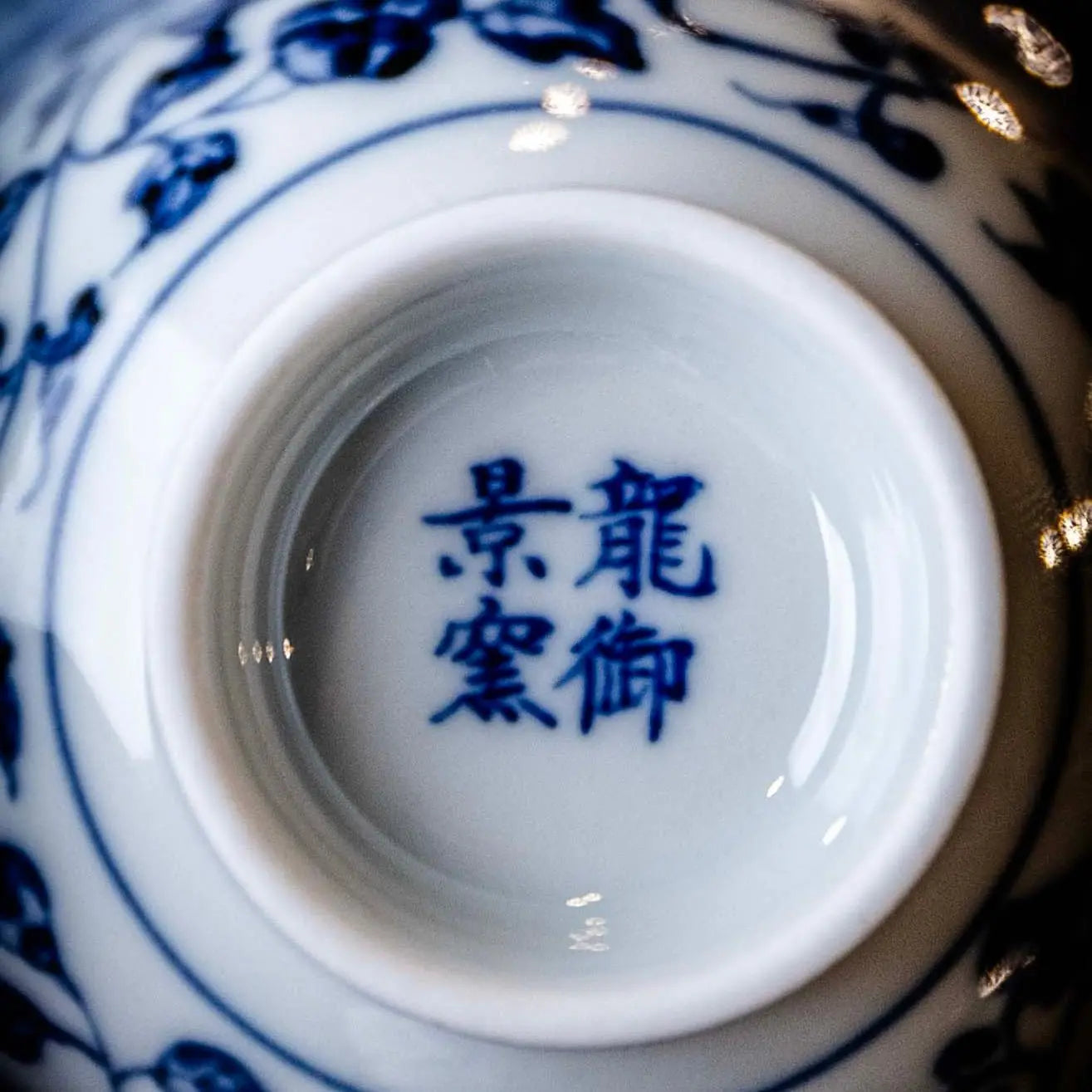 Si Ji Hua Hui 50cc - Jing De Zhen Porcelain Gaiwan zycschina