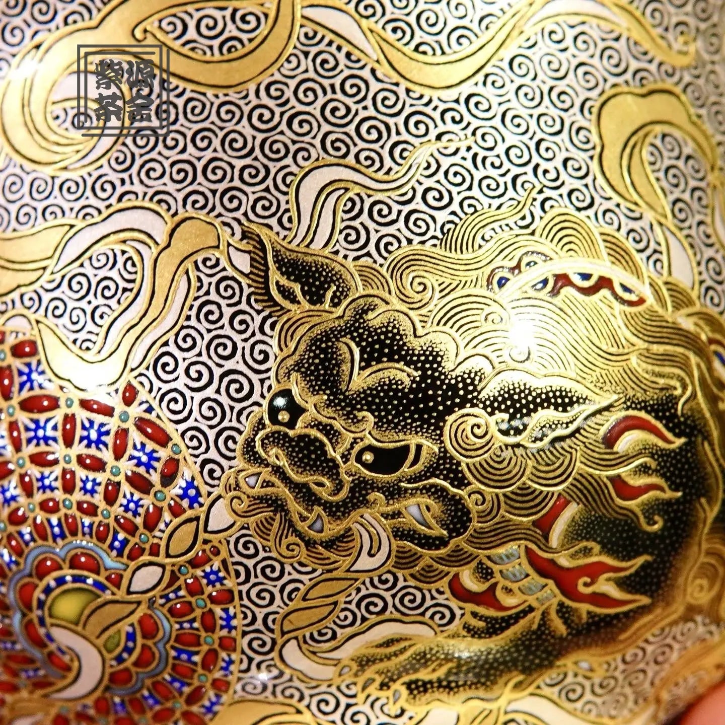 Si Shi Xiu Qiu - Jing De Zhen Porcelain Gaiwan zycschina