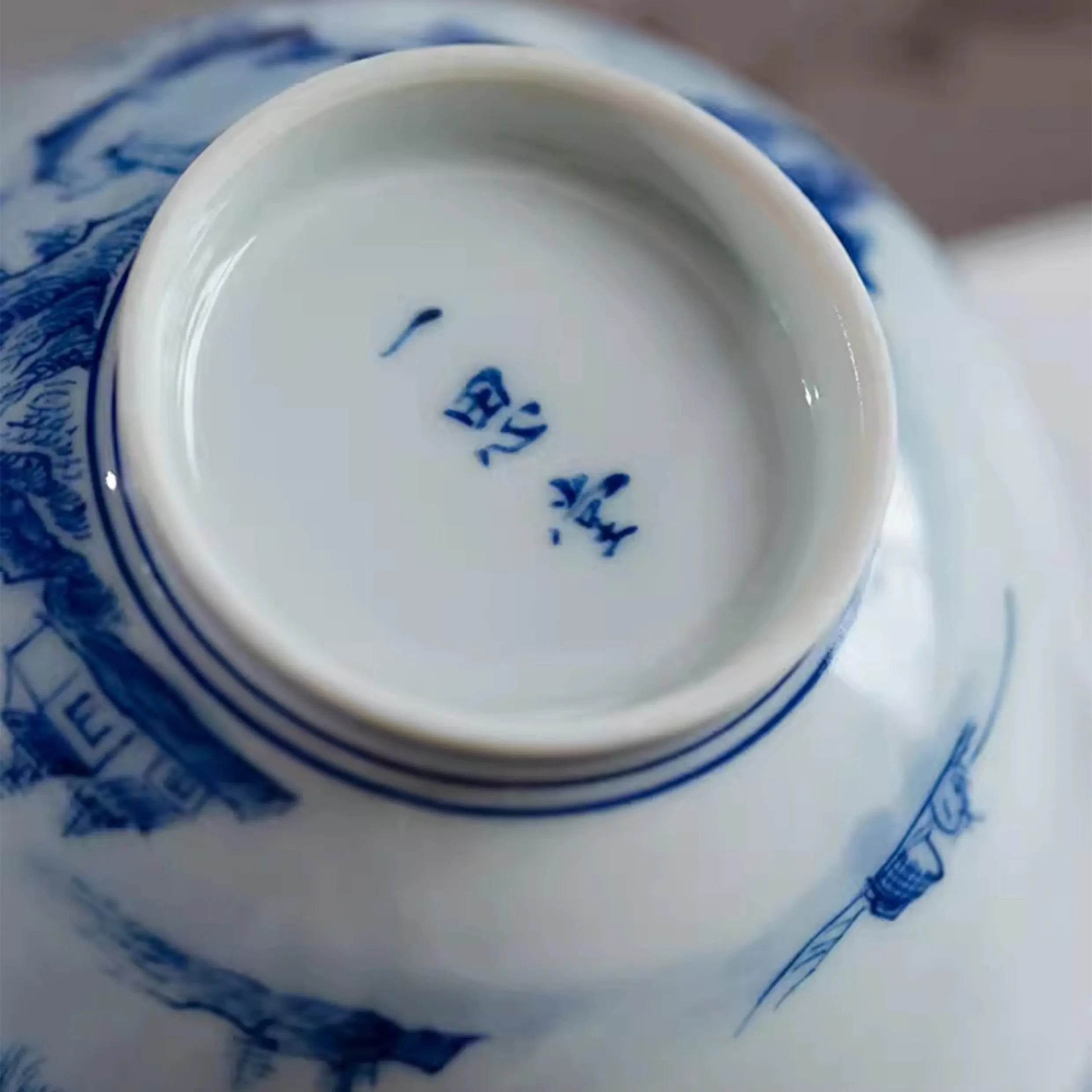 Song Gu Xun You - Jing De Zhen Porcelain Teacup zycschina
