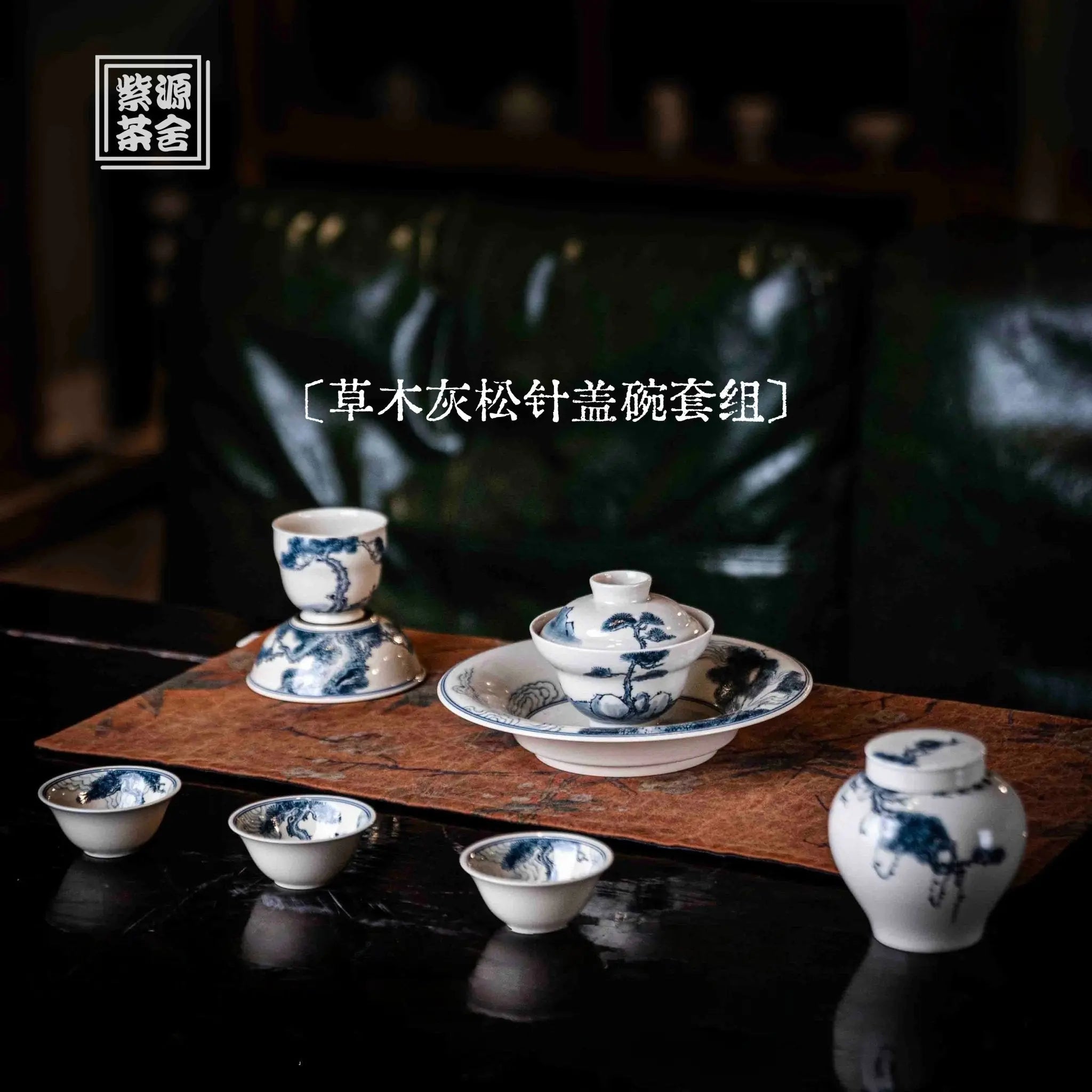 Song Zhen 80cc - Jing De Zhen Porcelain Gaiwan zycschina