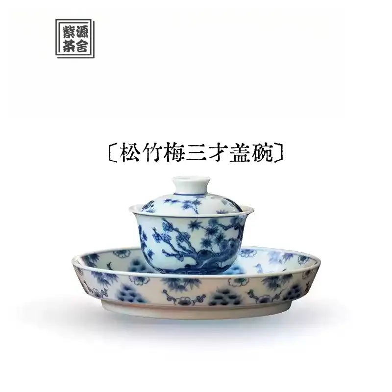 Song Zhu Mei - Jing De Zhen Porcelain Gaiwan zycschina