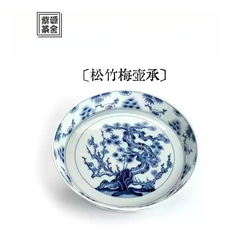 Song Zhu Mei - Jing De Zhen Porcelain Gaiwan zycschina