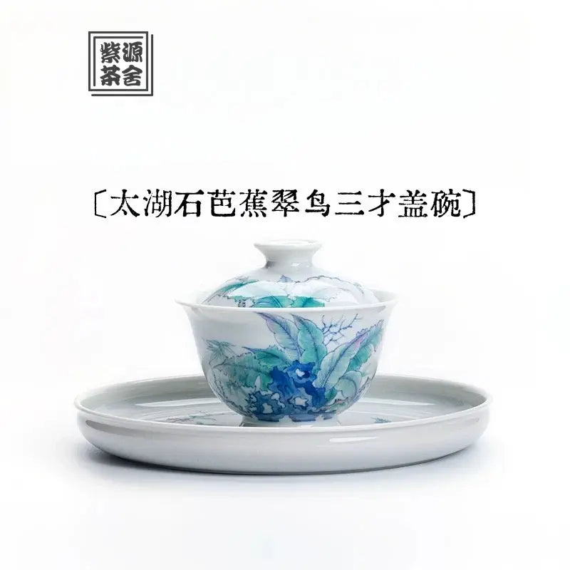 Tai Hu Shi Ba Jiao Cui Niao - Jing De Zhen Porcelain Gaiwan zycschina