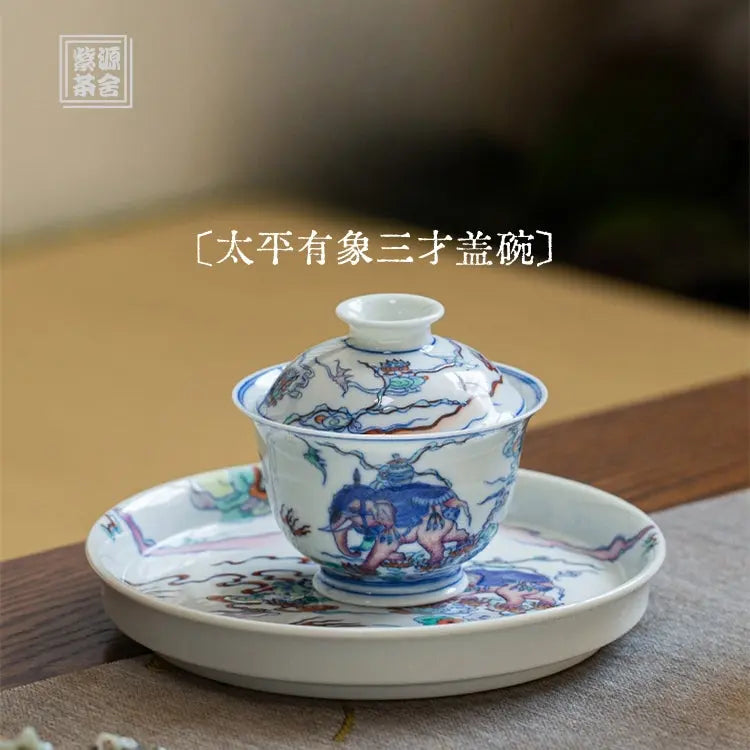Tai Ping You Xiang - Jing De Zhen Porcelain Gaiwan zycschina