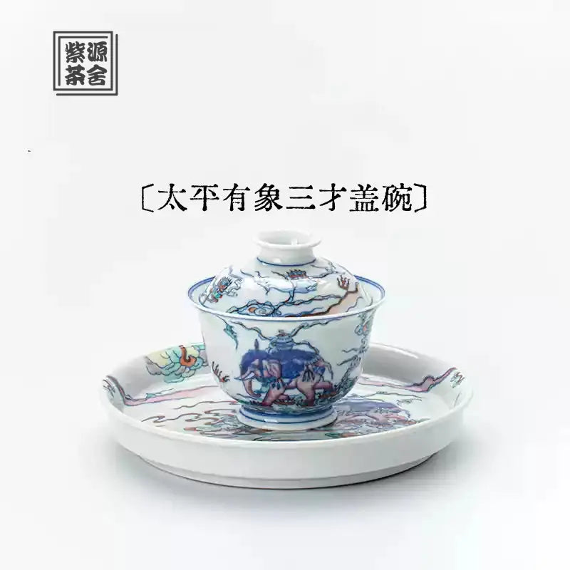 Tai Ping You Xiang - Jing De Zhen Porcelain Gaiwan zycschina