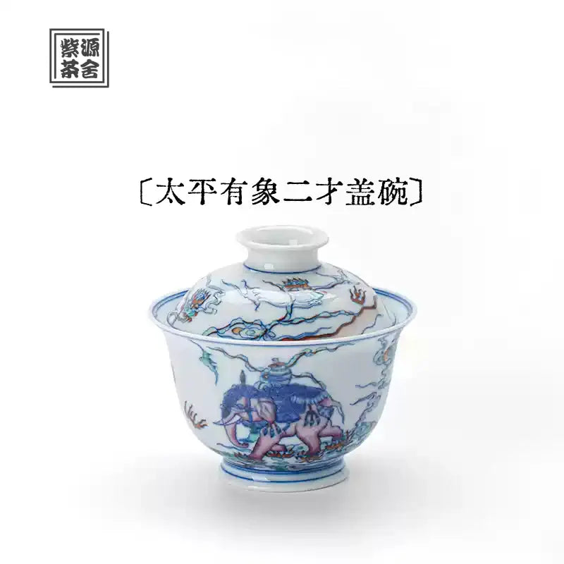 Tai Ping You Xiang - Jing De Zhen Porcelain Gaiwan zycschina