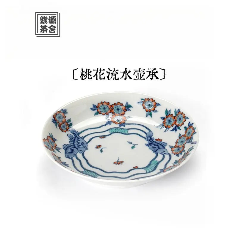 Tao Hua Liu Shui - Jing De Zhen Porcelain Gaiwan zycschina