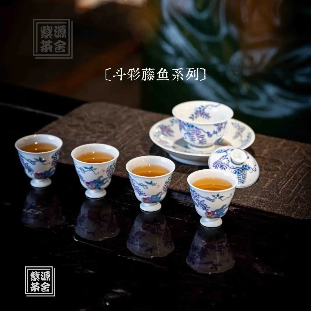 Teng Yu - Jing De Zhen Porcelain Gaiwan zycschina
