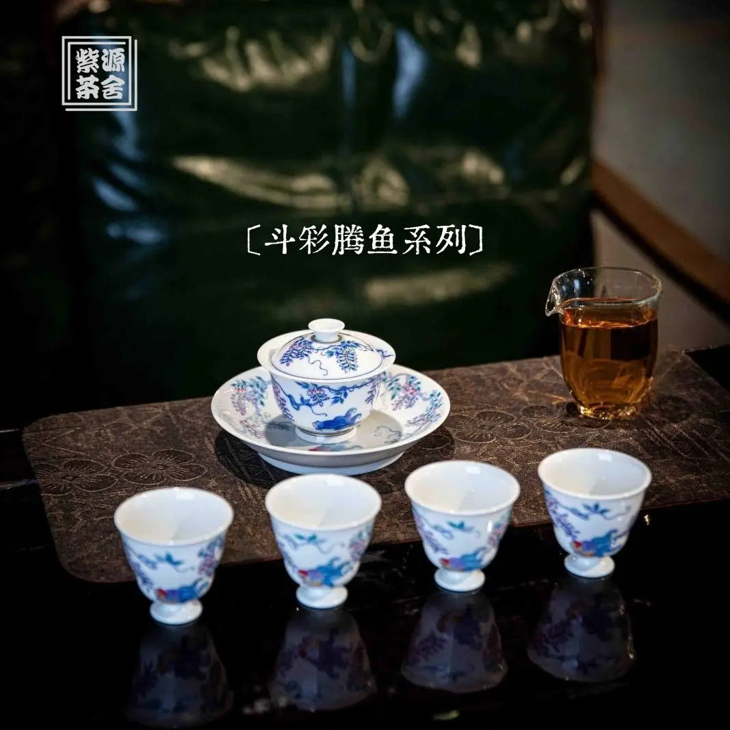 Teng Yu - Jing De Zhen Porcelain Gaiwan zycschina