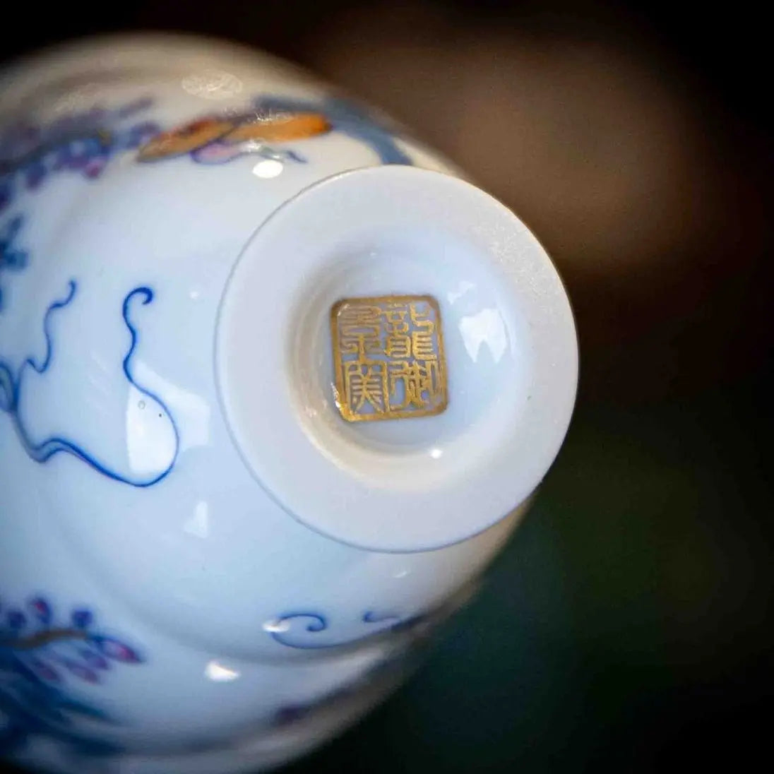 Teng Yu - Jing De Zhen Porcelain Gaiwan zycschina