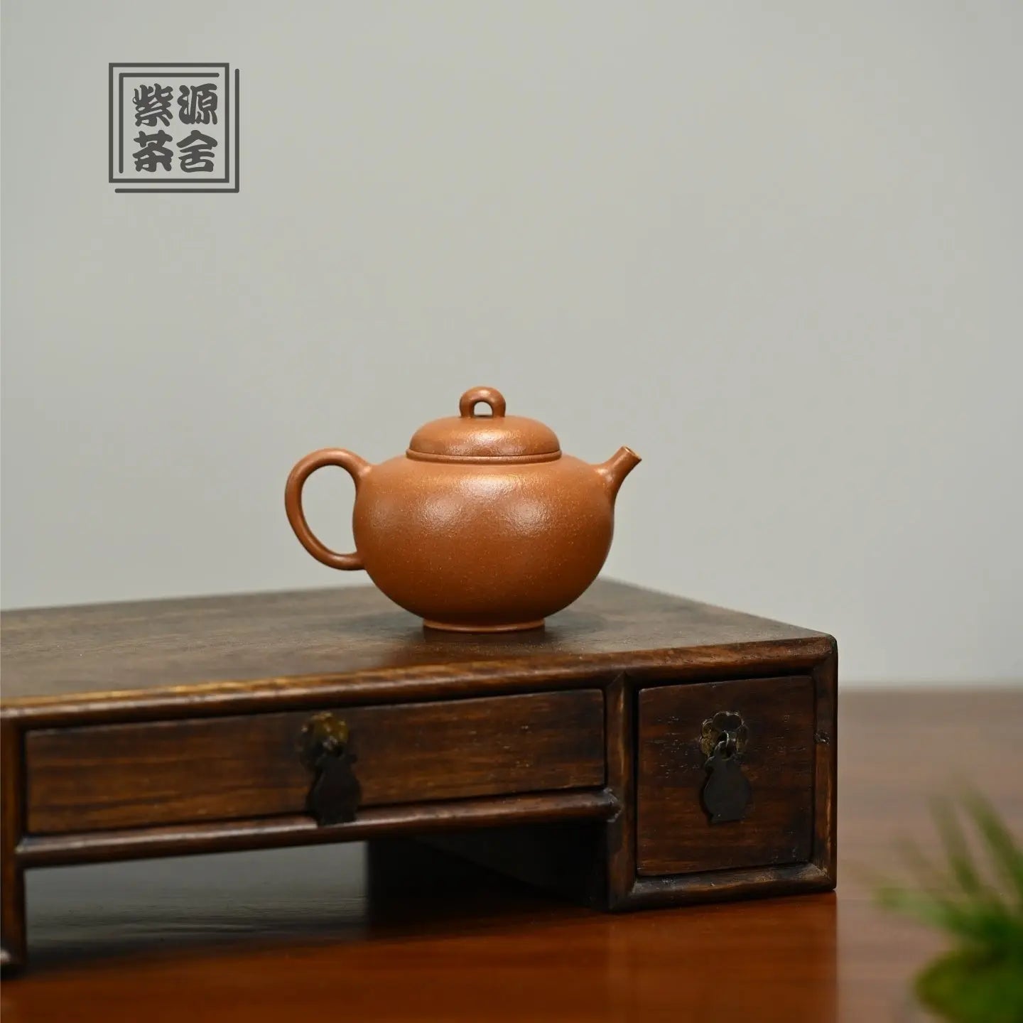 Tong Qu 140cc - Yixing Handmade Teapot 江苏宜兴