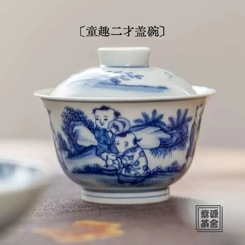 Tong Qu - Jing De Zhen Porcelain Gaiwan zycschina
