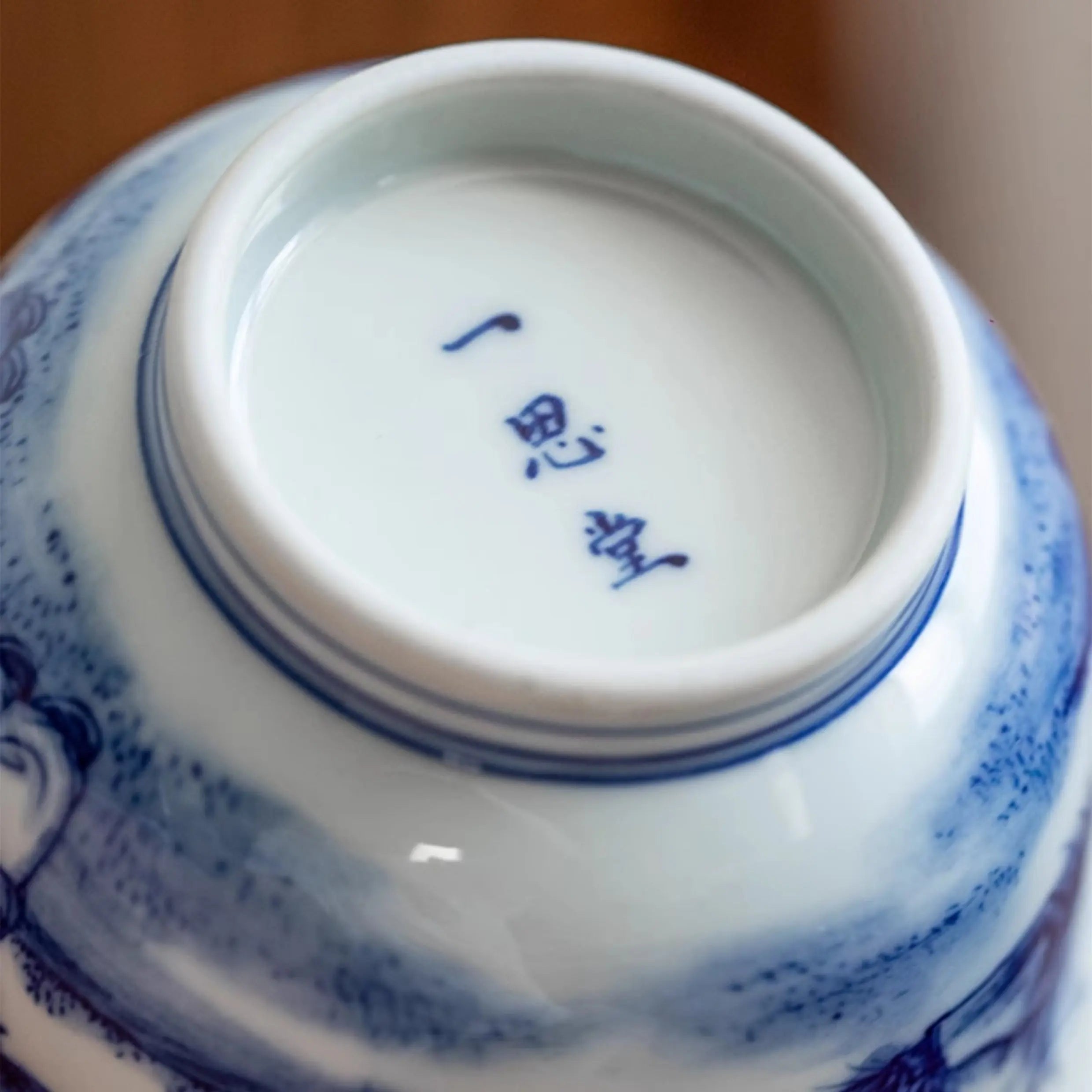 Tong Qu - Jing De Zhen Porcelain Gaiwan zycschina