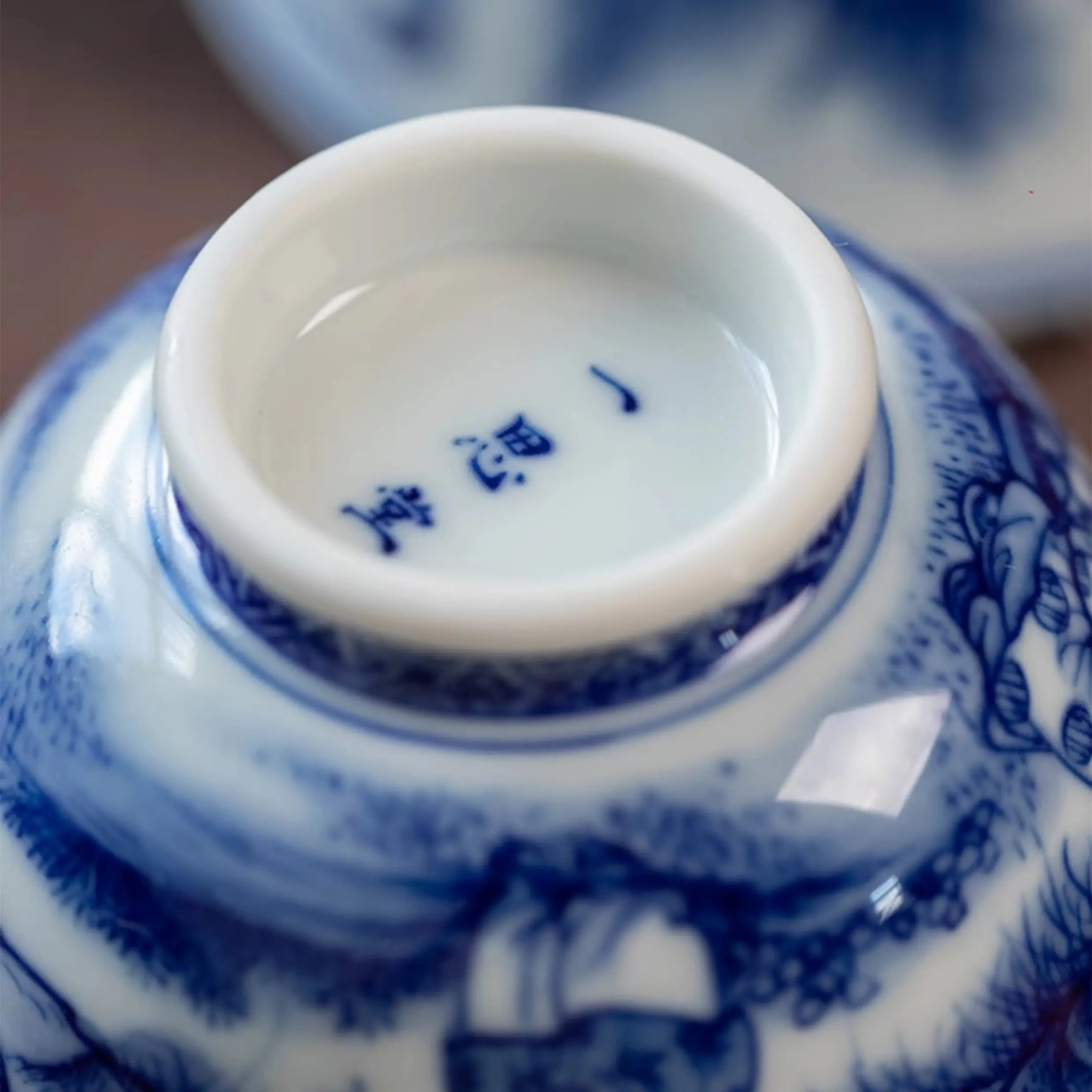 Tong Qu - Jing De Zhen Porcelain Teacup zycschina