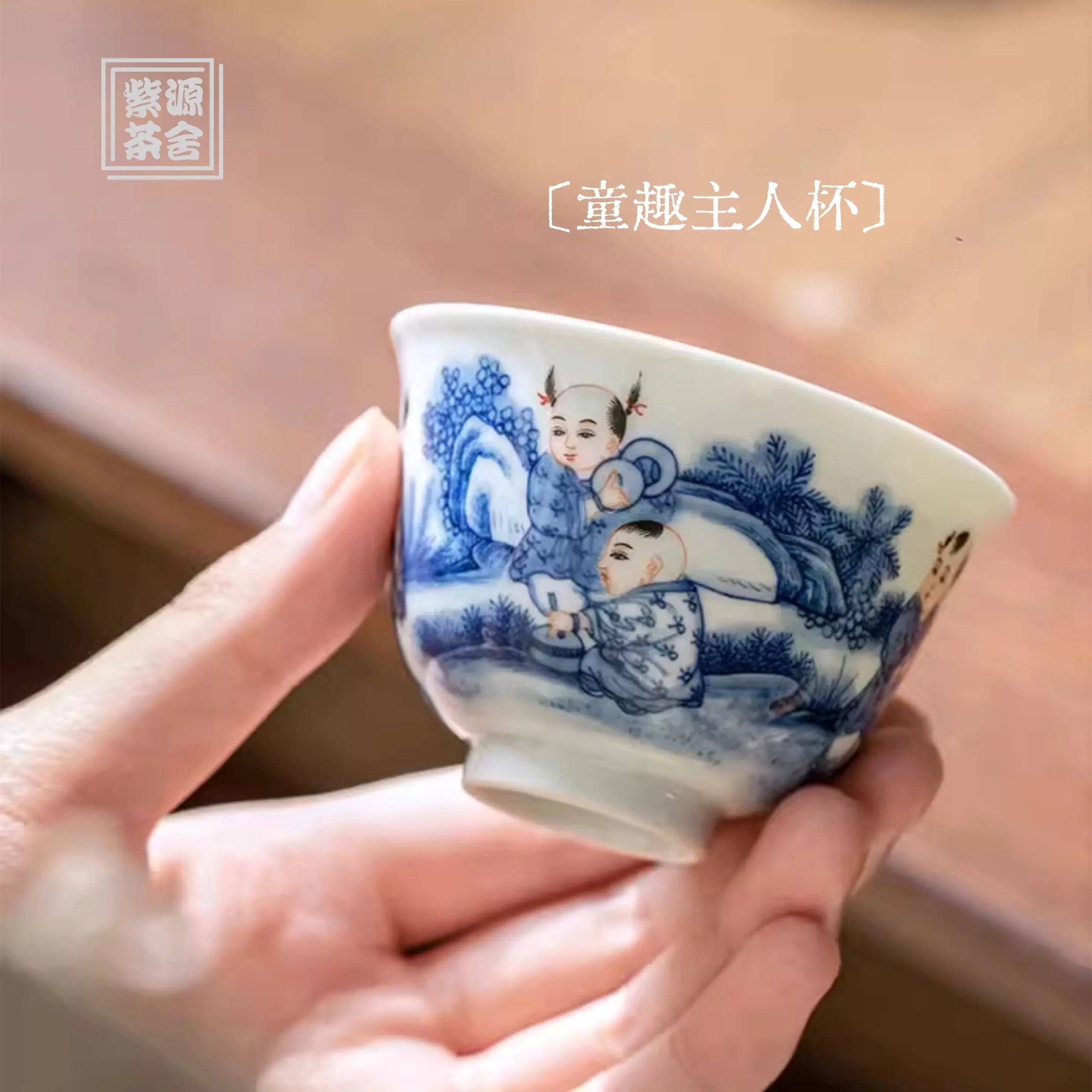 Tong Qu - Jing De Zhen Porcelain Teacup zycschina