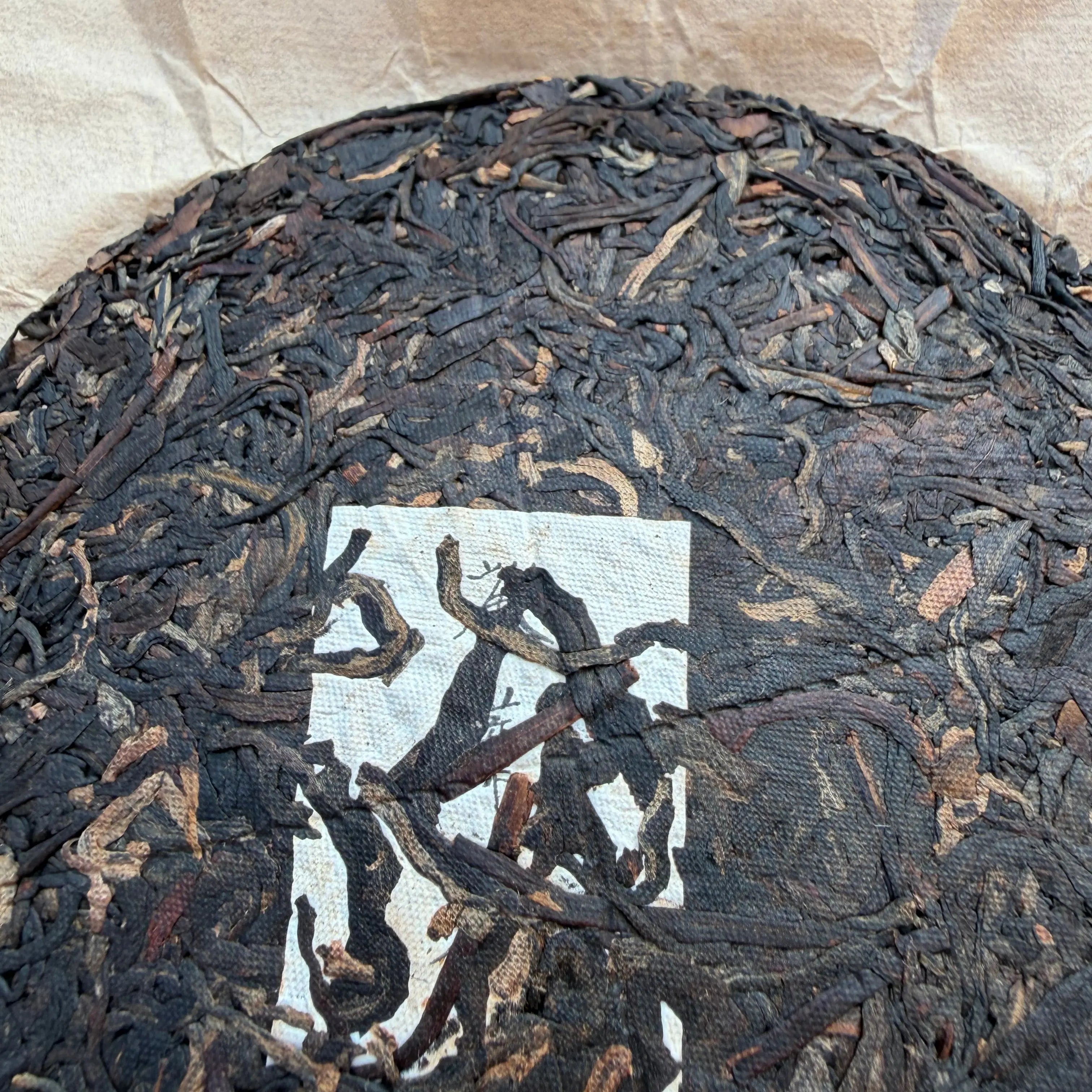 Tu Mi Wei Jin Black Tea - Fine Tea 【A】 zycschina