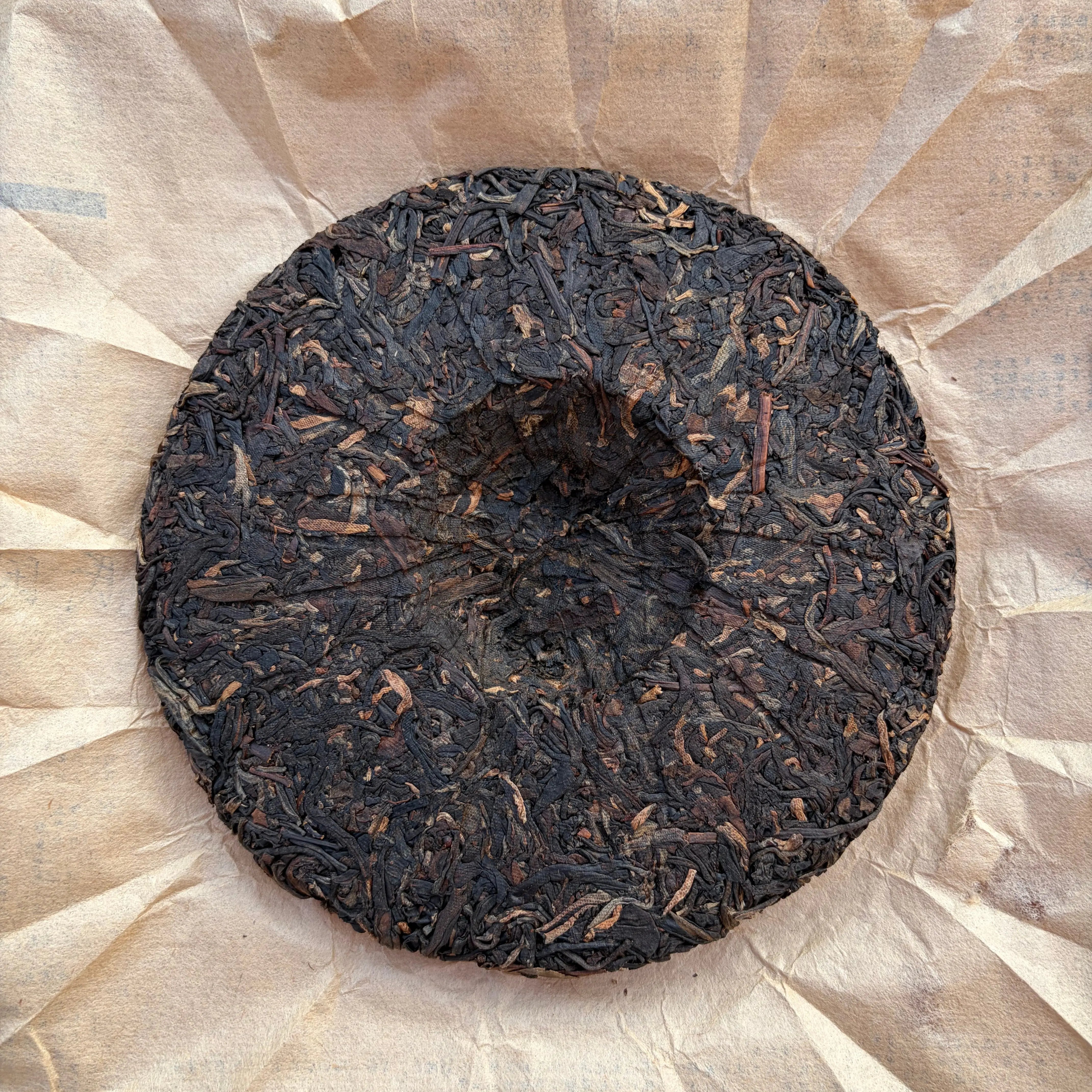 Tu Mi Wei Jin Black Tea - Fine Tea 【A】 zycschina