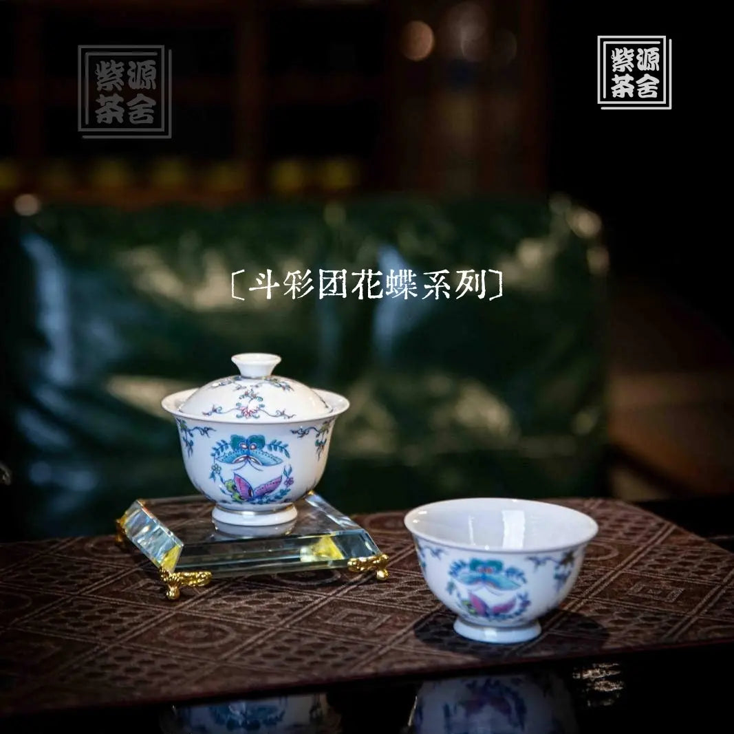 Tuan Hua Die - Jing De Zhen Porcelain Gaiwan zycschina