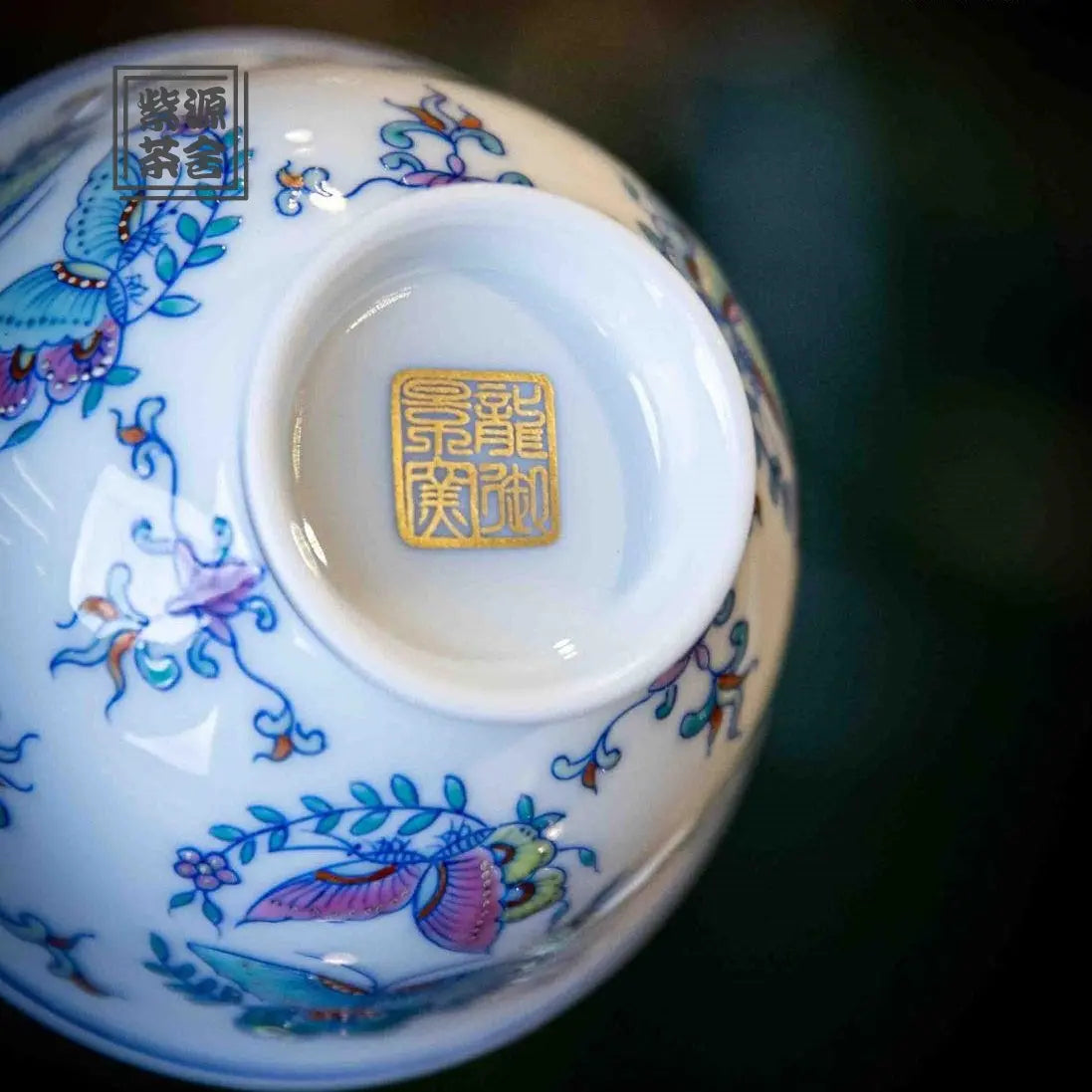 Tuan Hua Die - Jing De Zhen Porcelain Gaiwan zycschina