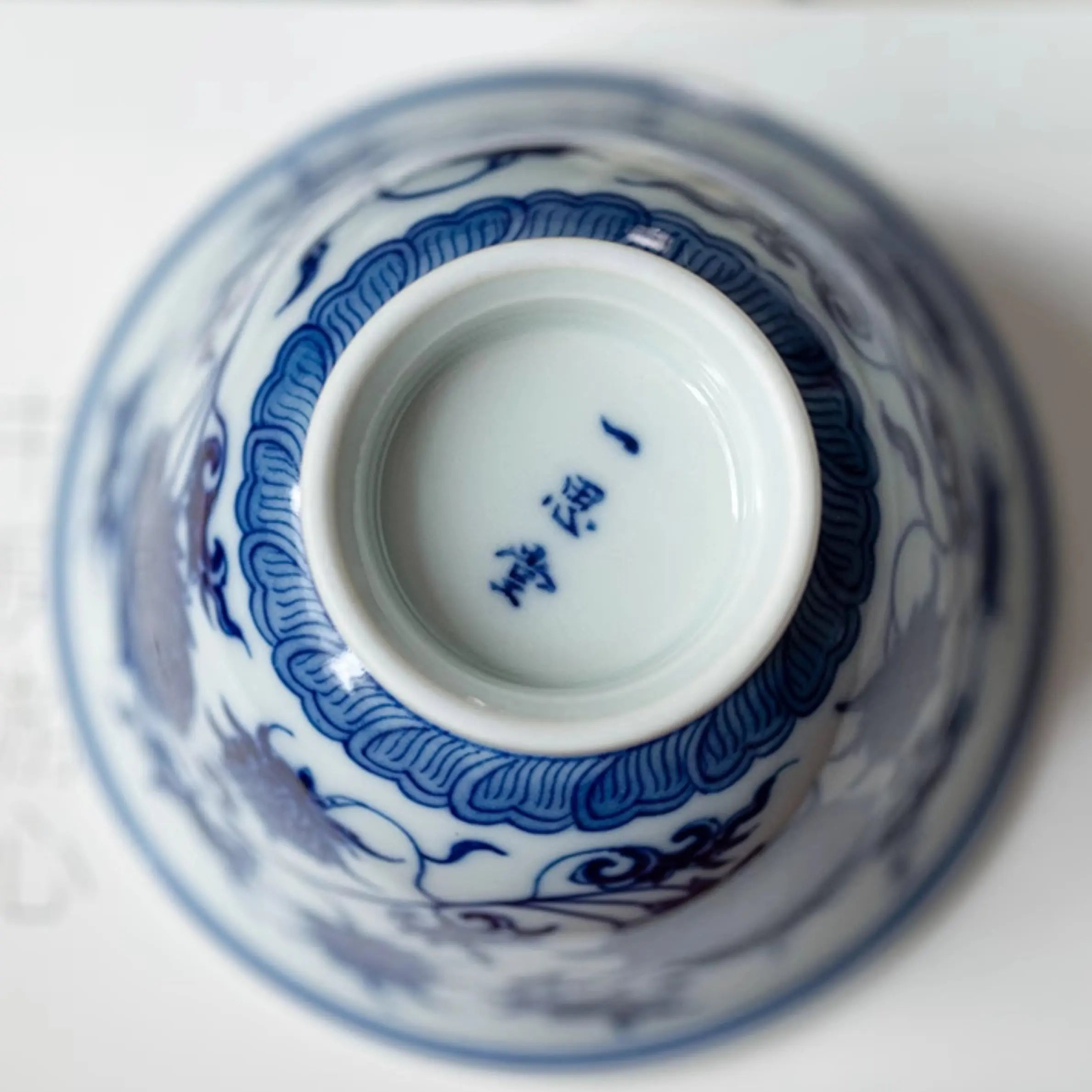 Tuan Ju Wen - Jing De Zhen Porcelain Gaiwan zycschina