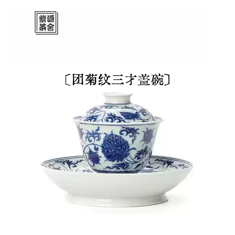 Tuan Ju Wen - Jing De Zhen Porcelain Gaiwan zycschina
