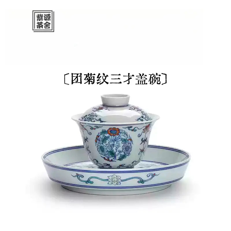 Tuan Ju Wen - Jing De Zhen Porcelain Gaiwan zycschina