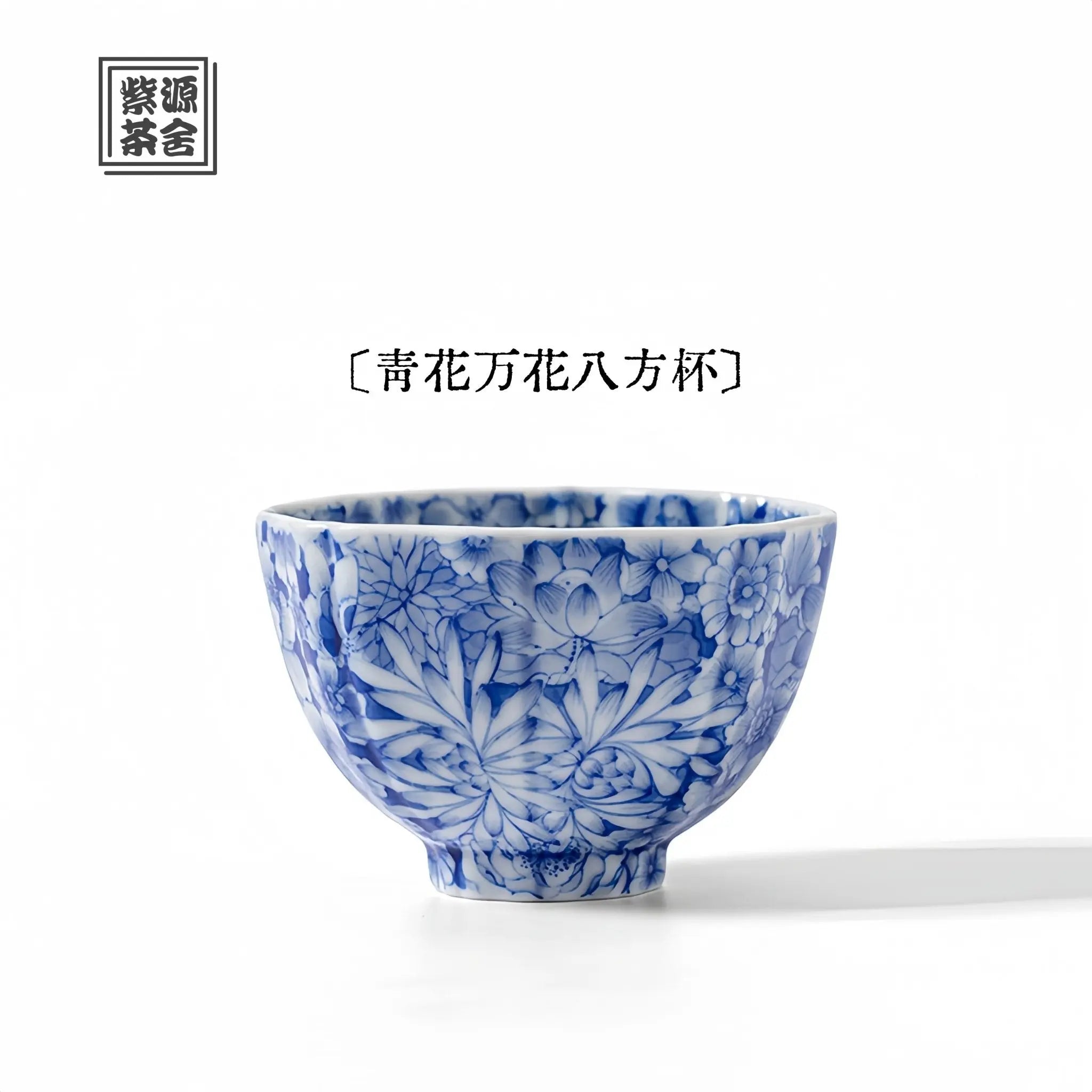 Wan Hua 130cc - Jing De Zhen Porcelain Gaiwan zycschina