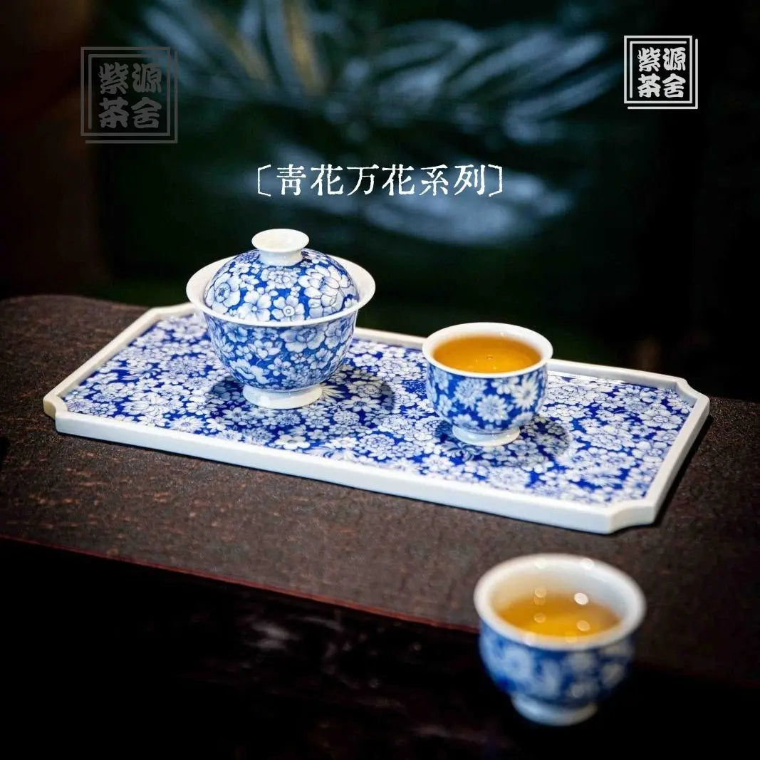Wan Hua - Jing De Zhen Porcelain Gaiwan zycschina