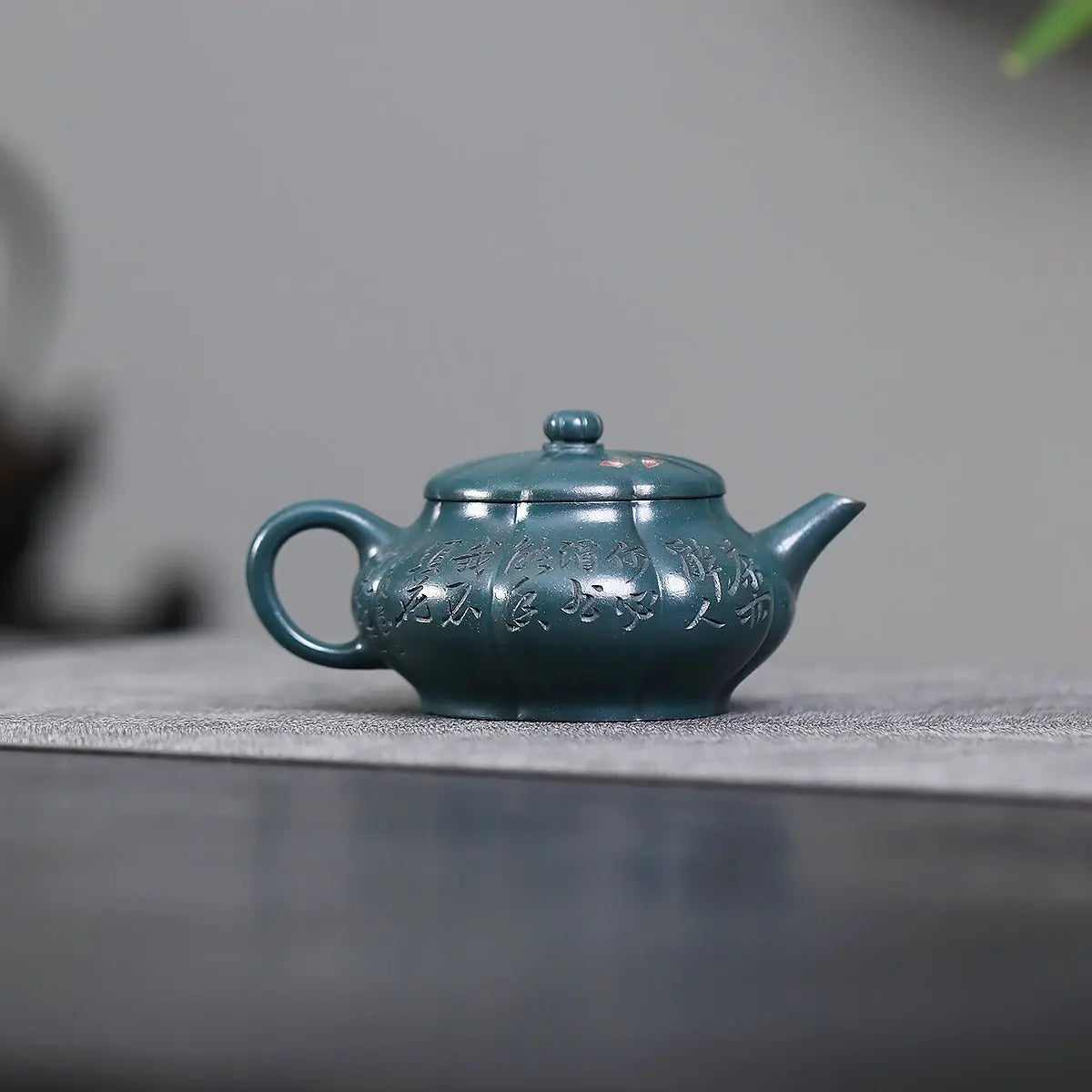 Wan Ju 180cc - Yixing Handmade Teapot 江苏宜兴