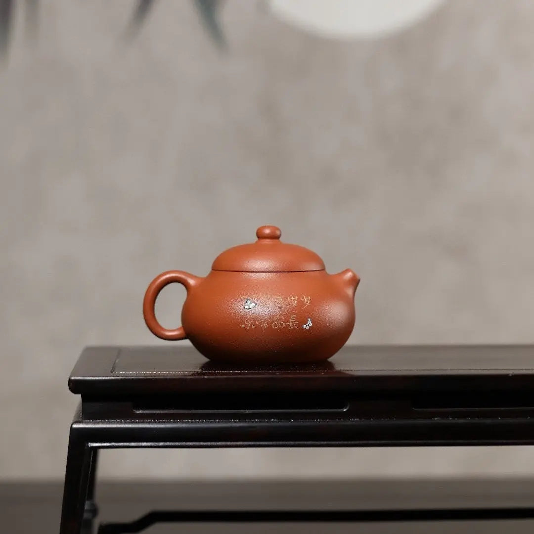 Wen Dan 120cc - Yixing Handmade Teapot 江苏宜兴
