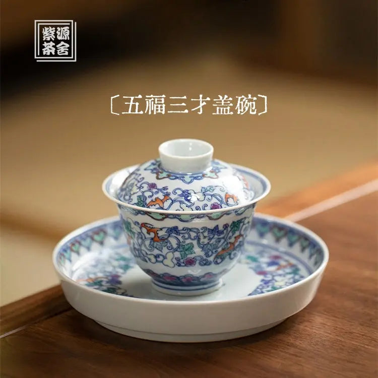 Wu Fu - Jing De Zhen Porcelain Gaiwan zycschina