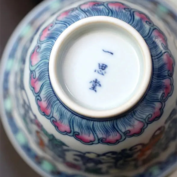 Wu Fu - Jing De Zhen Porcelain Gaiwan zycschina