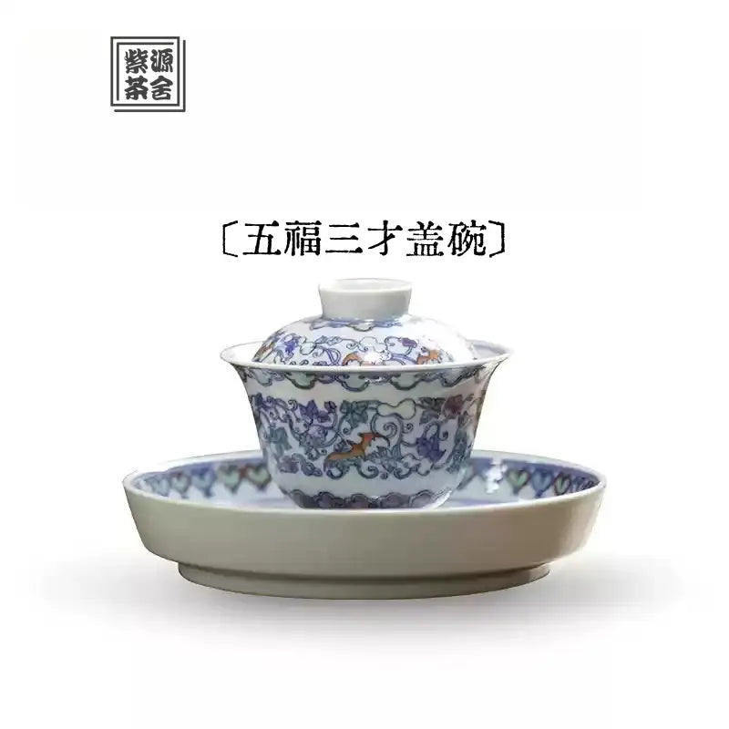 Wu Fu - Jing De Zhen Porcelain Gaiwan zycschina