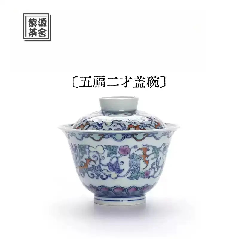 Wu Fu - Jing De Zhen Porcelain Gaiwan zycschina