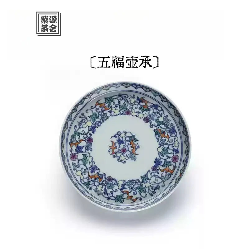 Wu Fu - Jing De Zhen Porcelain Gaiwan zycschina