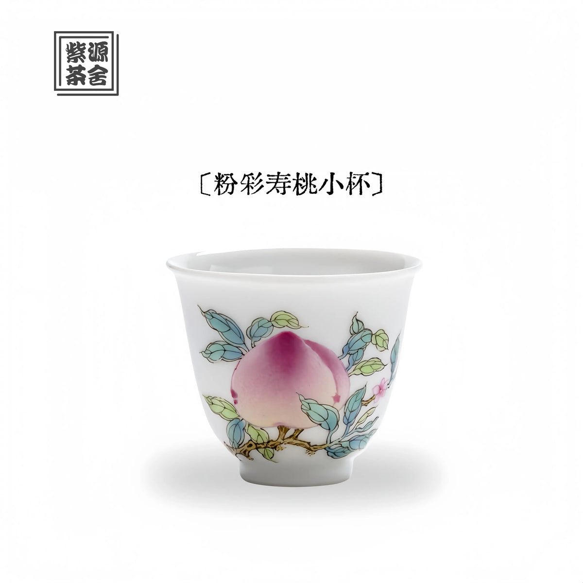Wu Tao 170cc - Jing De Zhen Porcelain Teapot zycschina