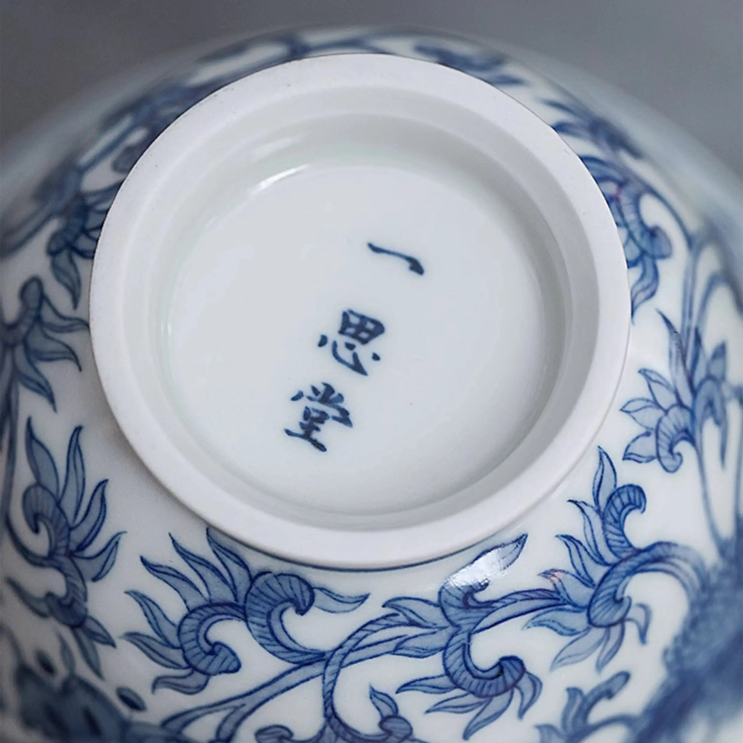 Xi Fan Lian Wen - Jing De Zhen Porcelain Gaiwan zycschina