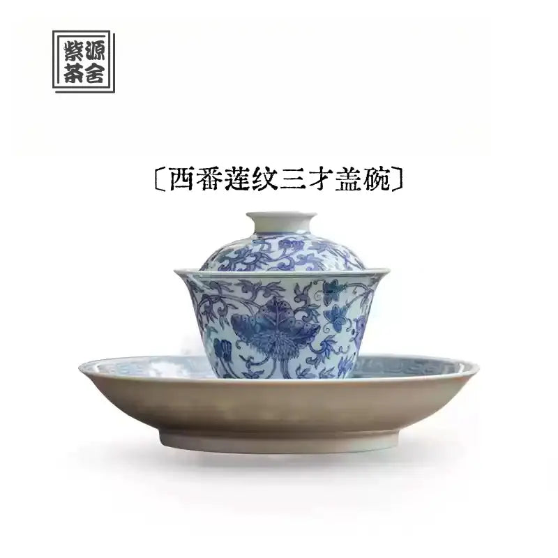 Xi Fan Lian Wen - Jing De Zhen Porcelain Gaiwan zycschina