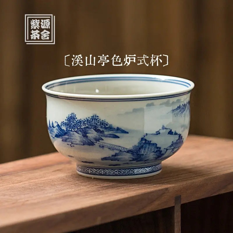 Xi Shan Ting Se - Jing De Zhen Porcelain Teacup zycschina