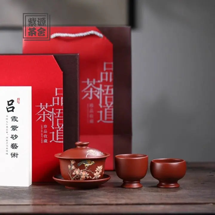 Xi Shang Mei Shao 180cc - Yixing Handmade Gaiwan 江苏宜兴