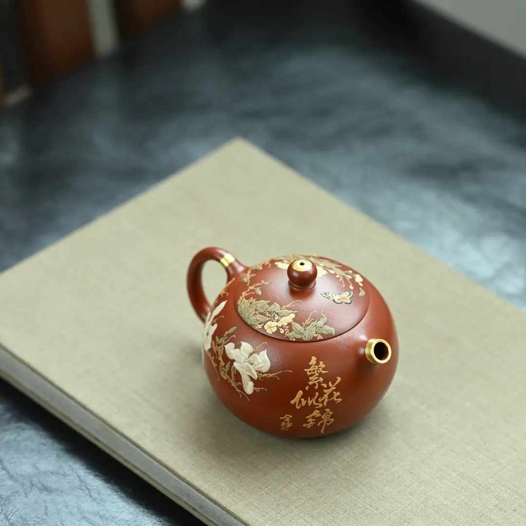 Xi Shi 150cc - Yixing Handmade Teapot 江苏宜兴
