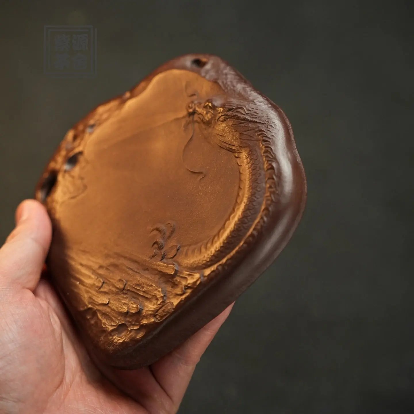 Xian Rui - Dry Bubble Tray 江苏宜兴