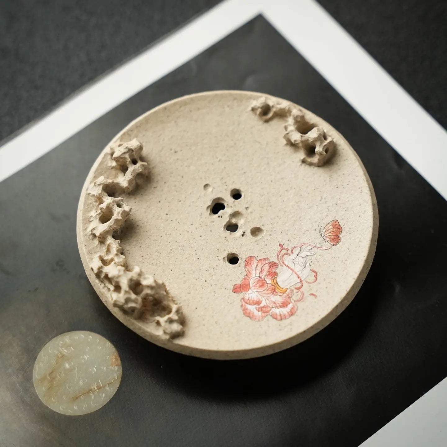 Xian Rui - Dry Bubble Tray 江苏宜兴