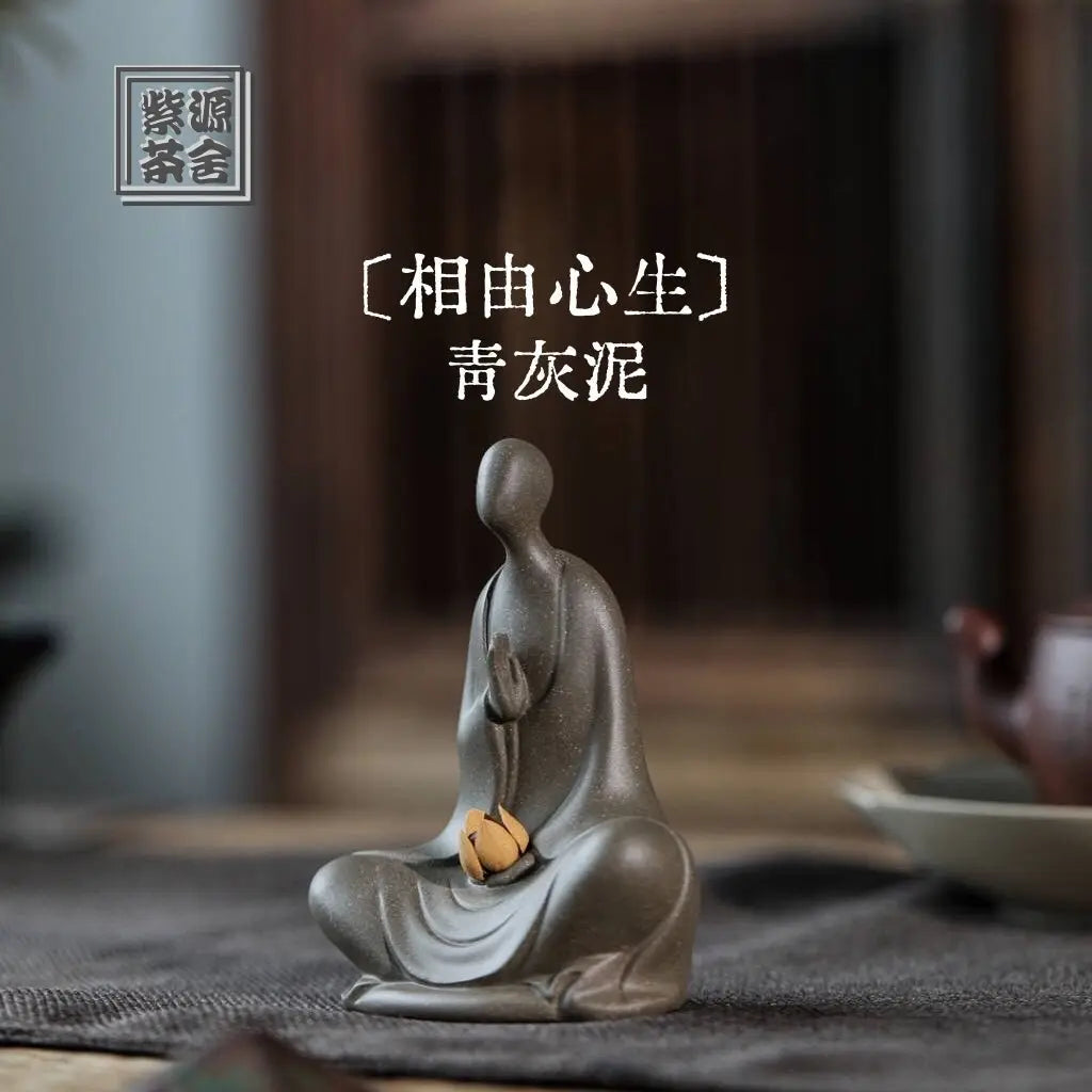 Xiang You Xin Sheng - Tea Pet 江苏宜兴