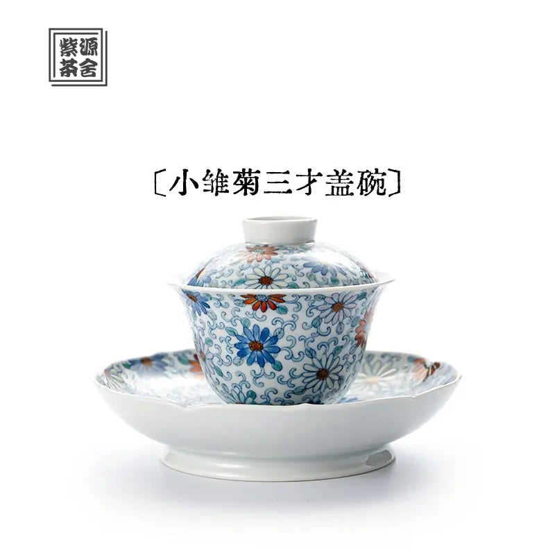 Xiao Chu Ju - Jing De Zhen Porcelain Gaiwan zycschina