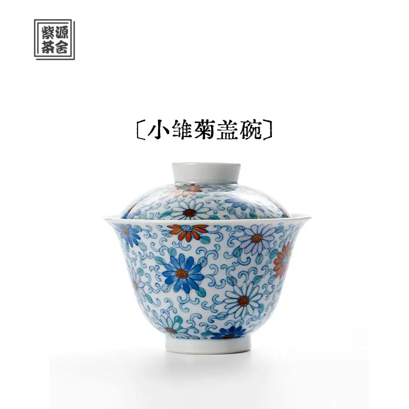 Xiao Chu Ju - Jing De Zhen Porcelain Gaiwan zycschina