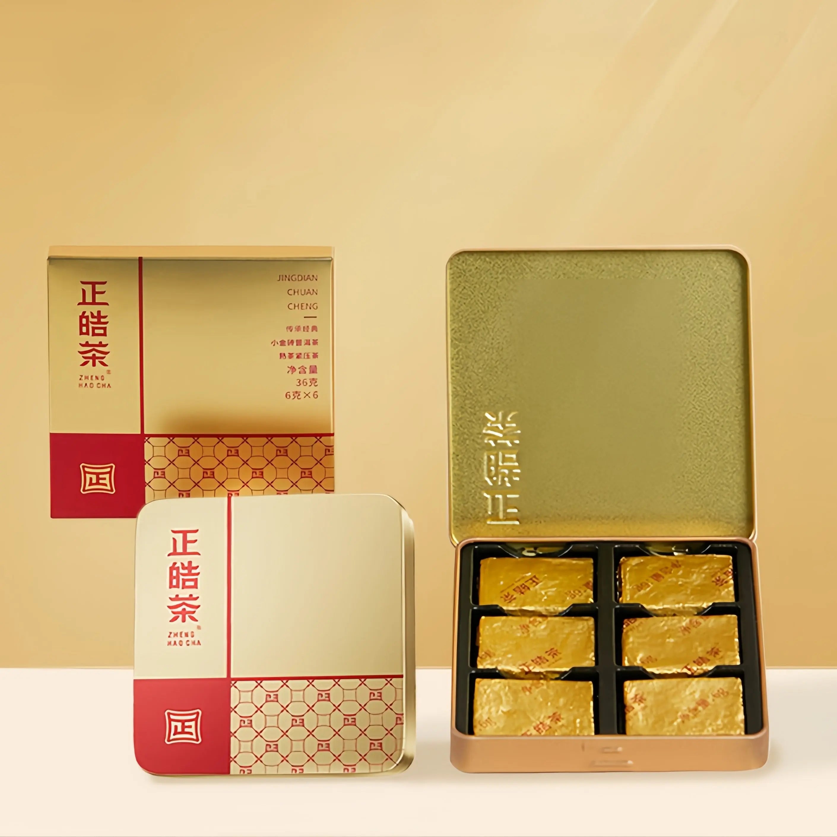 Xiao Jin Zhuan Pu'er Tea - Fine Tea zycschina